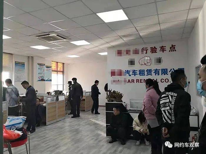 皇冠信用盘押金多少_美团打车这份《避坑指南》请收藏皇冠信用盘押金多少！2023年租车跑网约车（下）