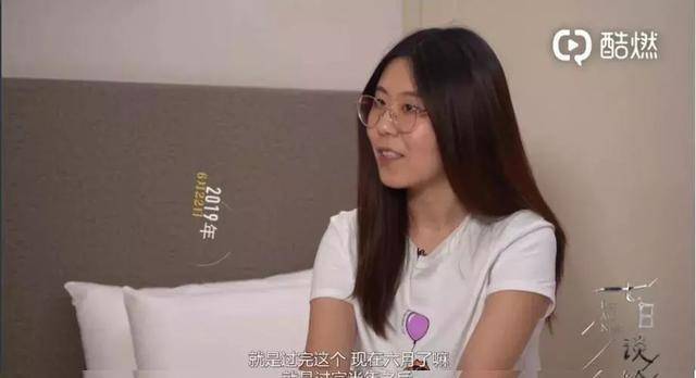 皇冠信用盘怎么申请_被支付宝一亿砸中皇冠信用盘怎么申请，刷爆信用卡游遍全国的“锦鲤女孩”，现状堪忧