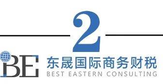 皇冠信用盘如何注册_工商登记类型有多少种？创业者可这样选择皇冠信用盘如何注册！