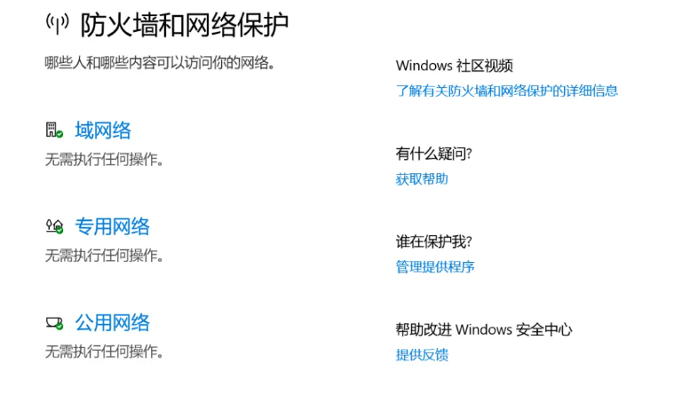 怎么开皇冠信用平台_steam平台商店打不开怎么办 教怎么开皇冠信用平台你解决办法