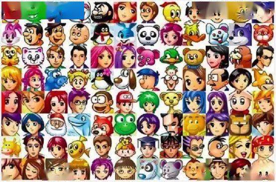 信用网皇冠申请注册_第一个注册QQ的人找到了信用网皇冠申请注册！竟然不是马化腾？