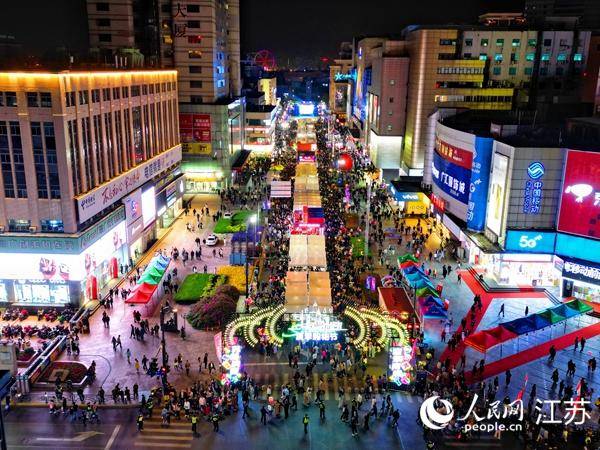 体育皇冠信用盘_“惠聚南通·美好生活”江苏南通夏季购物节启动