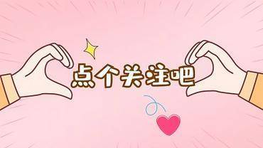 皇冠信用网可以占几成_OFD转换成word皇冠信用网可以占几成？简单几步就可以搞定