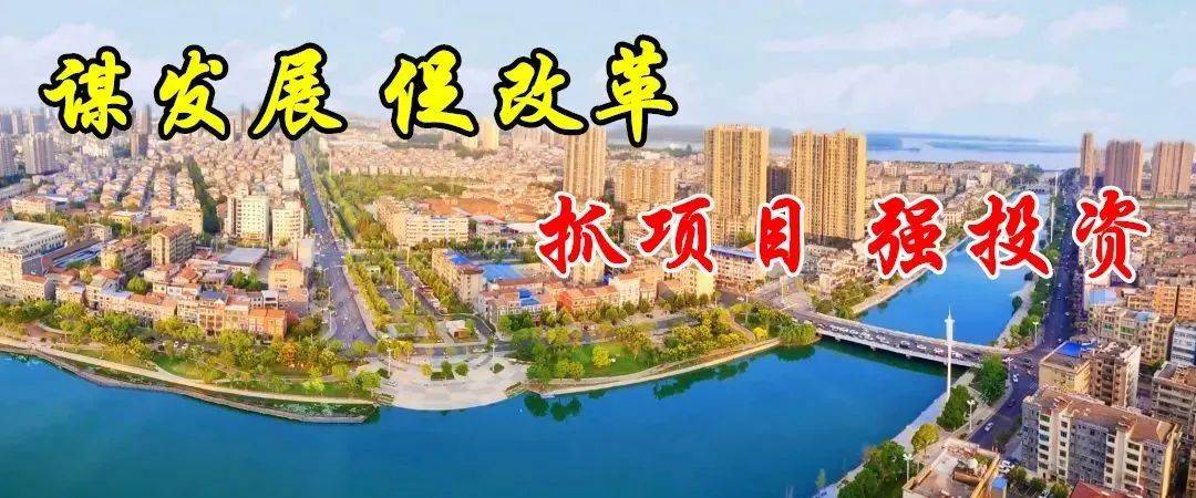 皇冠信用平台_洪湖信用办大力推进信用平台建设 | 促进信用信息共享皇冠信用平台，提升信用信息应用