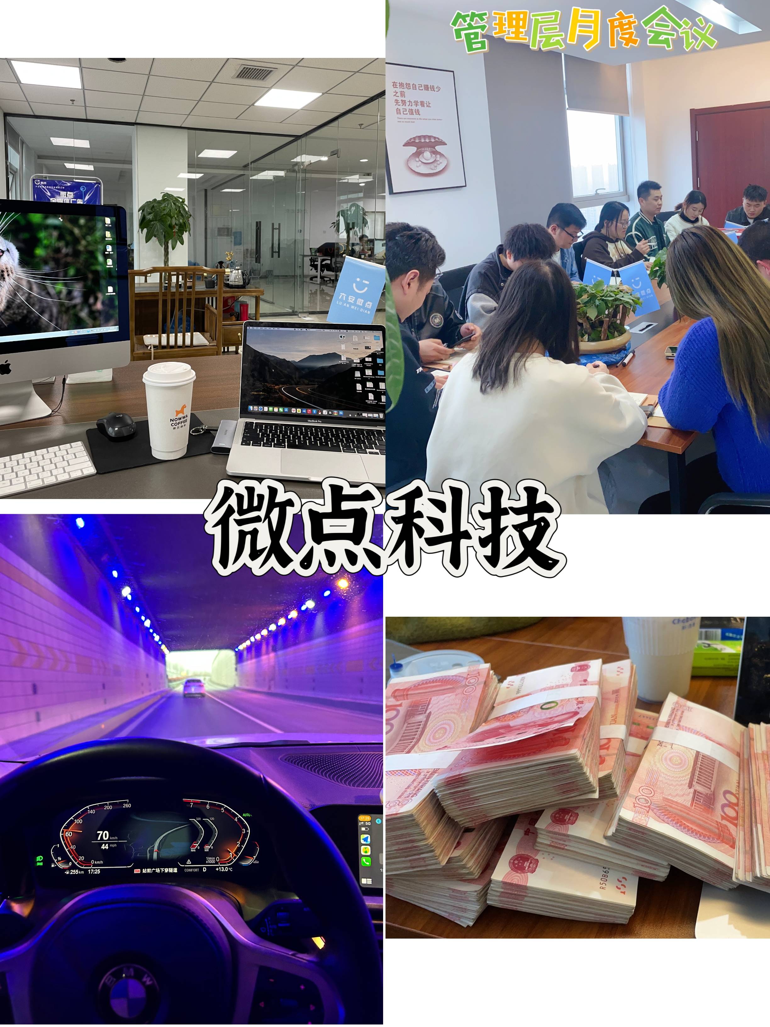 如何申请皇冠信用网_普通人如何年赚30W+如何申请皇冠信用网，互联网广告投放项目如何申请代理？