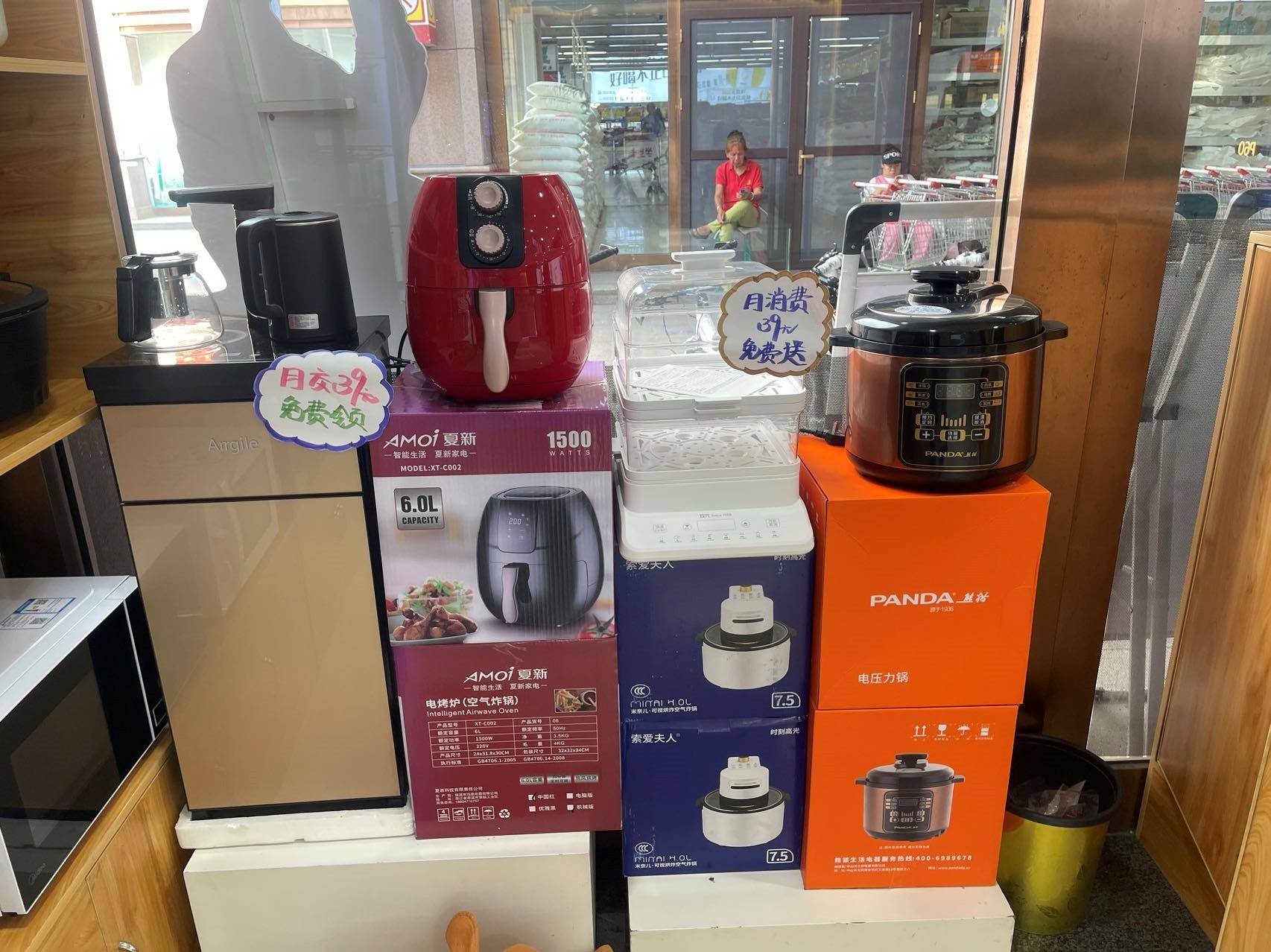 皇冠信用代理_山西汾阳电信渠道代理商乱象频现：“信用购”背后或涉欺诈和侵权