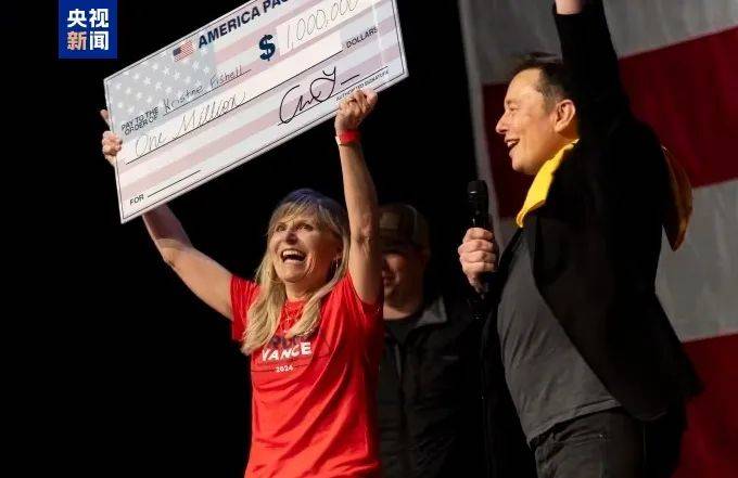 皇冠信用盘代理_49%对49%！刚刚皇冠信用盘代理，特朗普民调追平哈里斯，但在关键“摇摆州”落后！美国大选最后冲刺，7600万人已投票