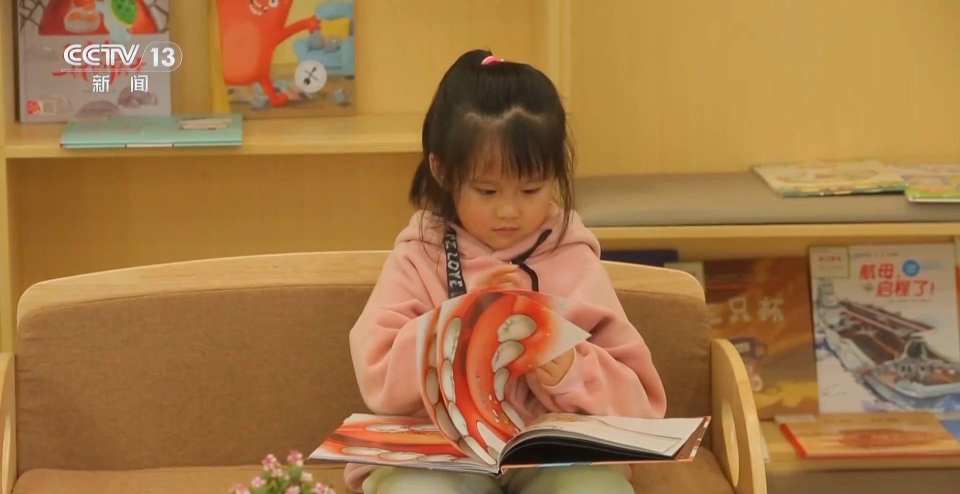 皇冠信用网会员开户_皇冠信用网会员开户我国首部学前教育法明年实施 将带来这些新调整、新变化→