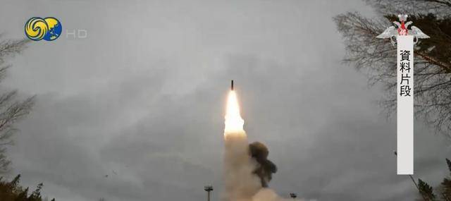 皇冠信用盘在线注册_俄“榛树”中程弹道导弹试射成功皇冠信用盘在线注册，乌军方称没有拦截的能力