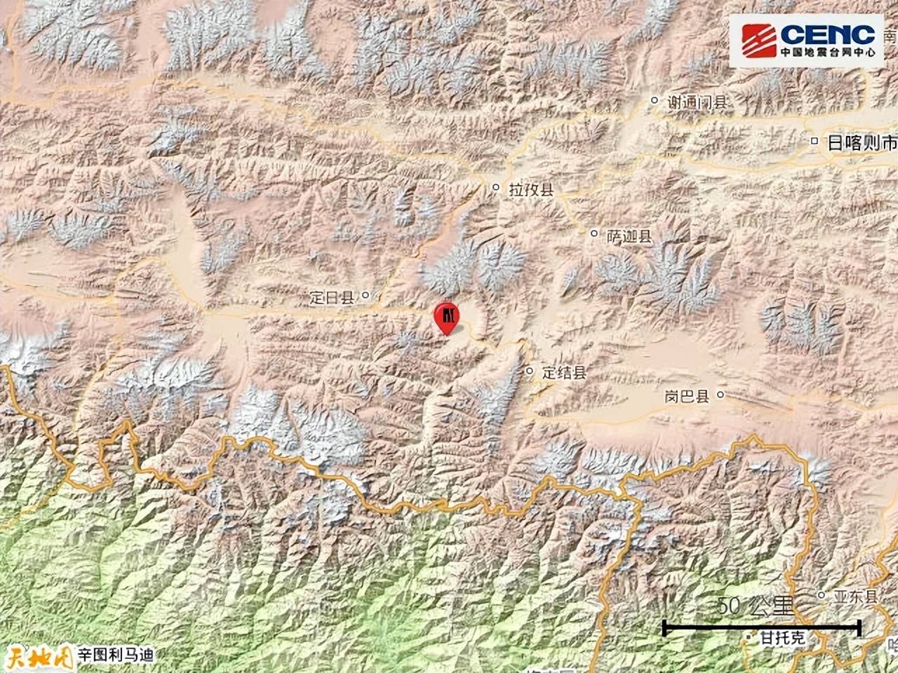 How to register for Crown Credit_西藏日喀则市定日县发生6.8级地震How to register for Crown Credit，震源深度10公里