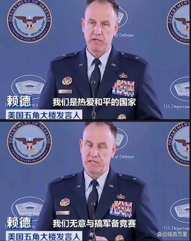 Top Ten Platforms for Buying Football Apps_歼-36首飞Top Ten Platforms for Buying Football Apps，美面临911以来最紧张时刻，五角大楼：无意搞军备竞赛