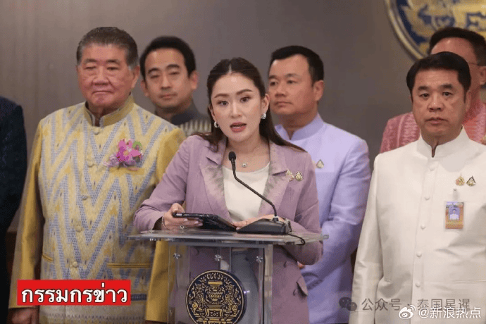 How to open an account on Crown Credit Network_演员星星被找到How to open an account on Crown Credit Network，泰警方：他被缅甸边防部队拘留！一位23岁小伙前往泰国也失联，家人被威胁