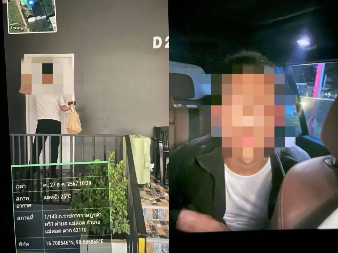 How to open an account on Crown Credit Network_演员星星被找到How to open an account on Crown Credit Network，泰警方：他被缅甸边防部队拘留！一位23岁小伙前往泰国也失联，家人被威胁