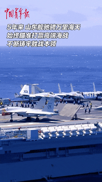 How to register for Crown Credit Network_传言海军新一代航母相继开工How to register for Crown Credit Network！新航母究竟是使用燃气轮机还是使用蒸汽轮机？