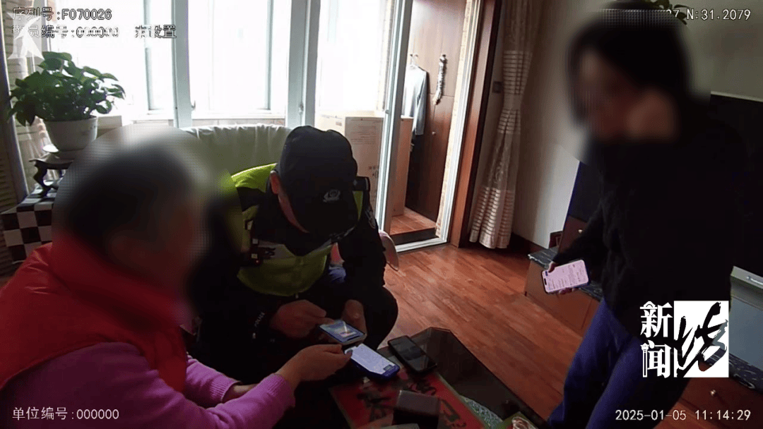 Crown 3 agent application_突然失控Crown 3 agent application！上海阿姨慌了：我的1400万啊