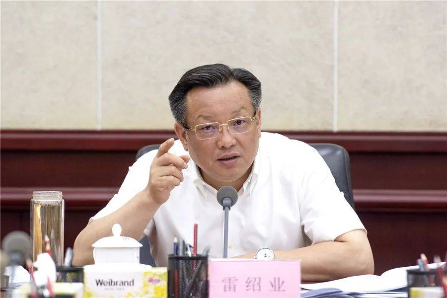 Crown Credit Disk football agent_当过市长、市委书记、厅长Crown Credit Disk football agent，雷绍业“兄弟上阵”合谋敛财