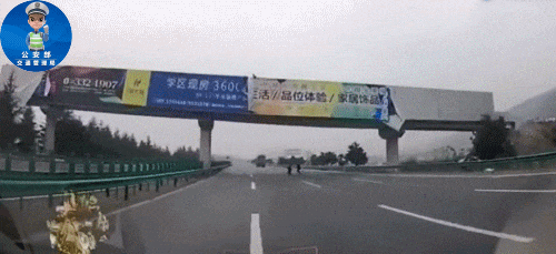 How to apply for Crown Credit Network_深圳1人身亡How to apply for Crown Credit Network，坠落桥下！交警提醒