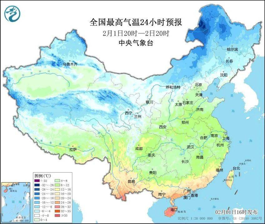 皇冠注册平台_强冷空气抵达广东皇冠注册平台，即将杀到深圳！降温+降雨齐上阵，返程天气……