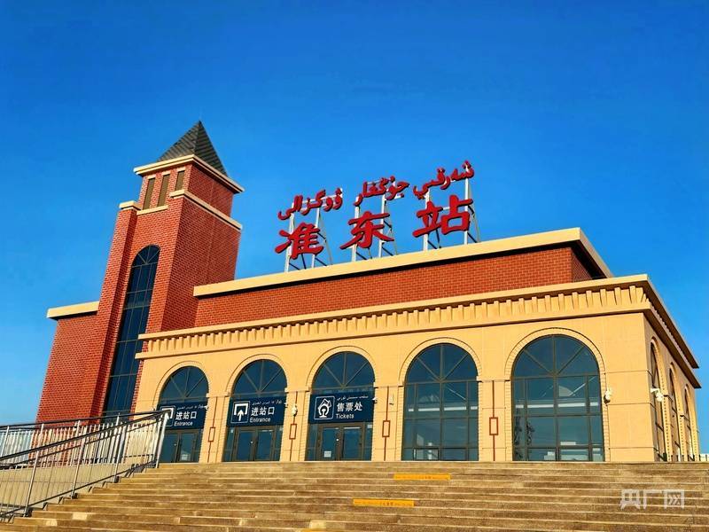 2020年女子世界杯直播_新疆铁路部门将于3月1日起增开乌鲁木齐至阿勒泰方向旅客列车