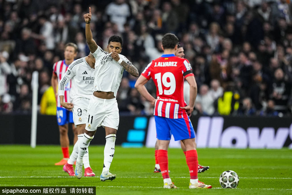 皇冠信用网占成代理_欧冠-皇马2-1马竞 罗德里戈闪袭小蜘蛛破门迪亚斯制胜