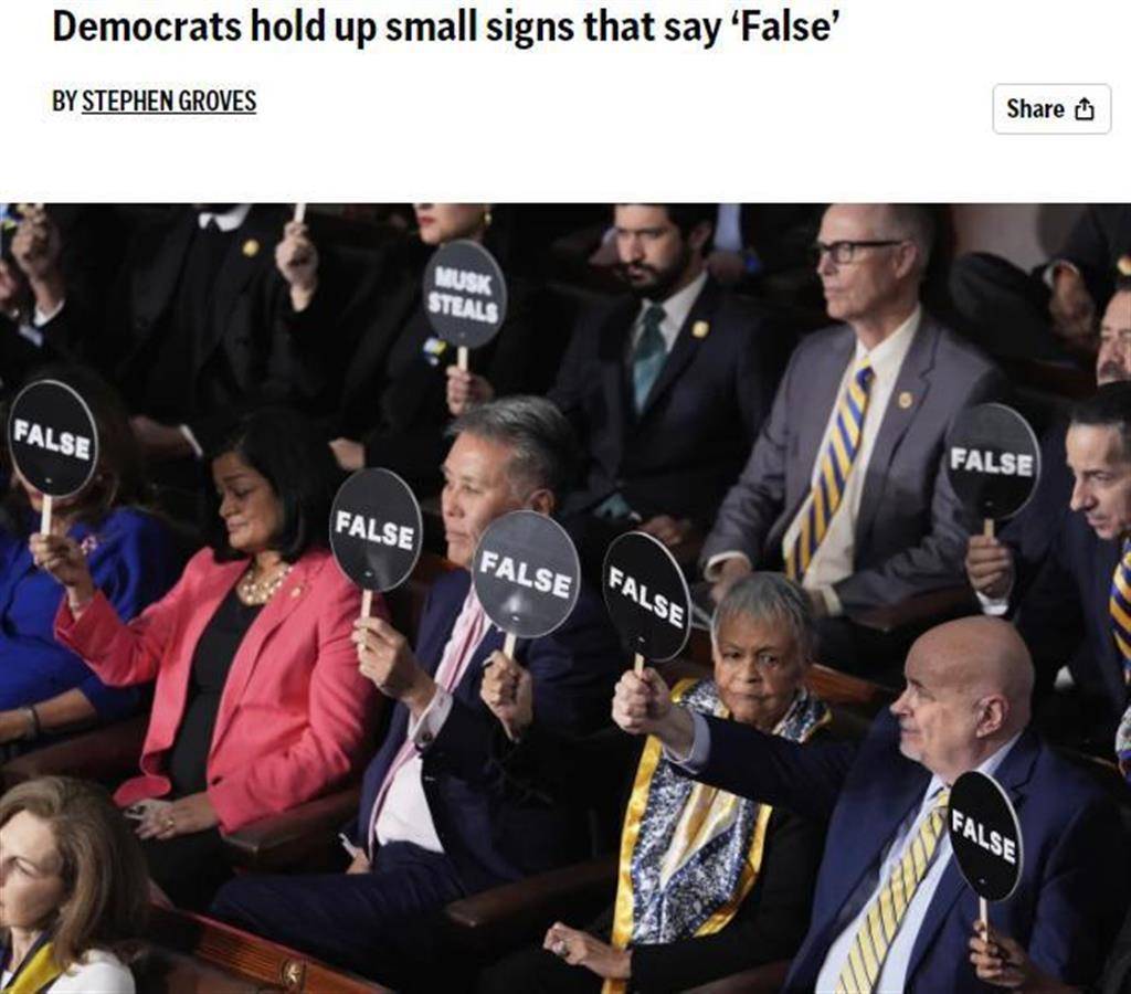 皇冠登2代理_特朗普演讲现场杠起来了！共和党人鼓掌高呼皇冠登2代理，民主党人大喊“谎言”，还有人被赶出会场