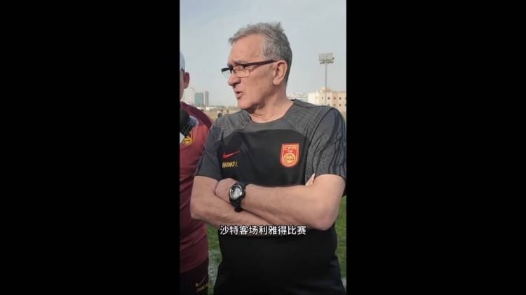 皇冠信用網账号注册_伊万：几位年轻球员非常有特点皇冠信用網账号注册，招入是看重他们在联赛的表现