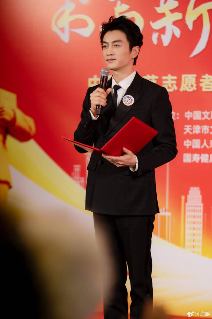 皇冠最高占成_陈晓官宣离婚后首发动态：皇冠最高占成我是第984位雷锋传播者