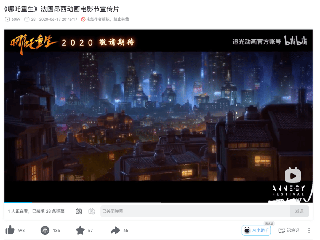 皇冠信用网代理申条件_DeepSeek的胡编乱造皇冠信用网代理申条件，正在淹没中文互联网