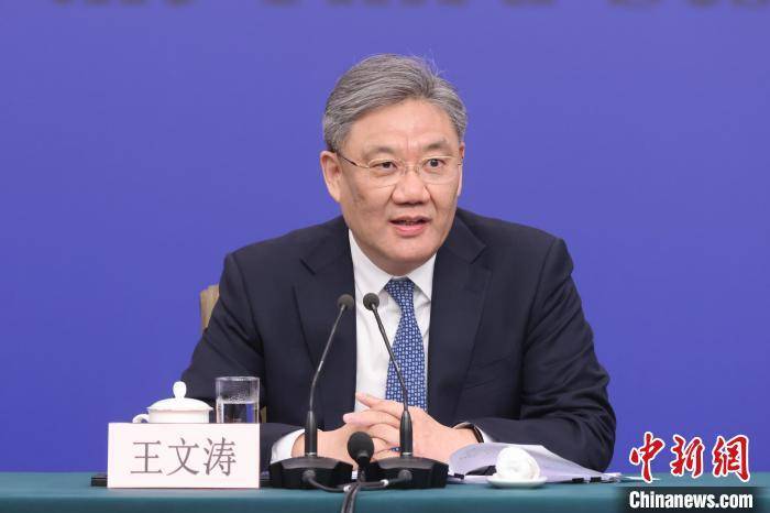 皇冠信用網账号注册_王文涛：中国已有超3400万名消费者申请数码产品购新补贴