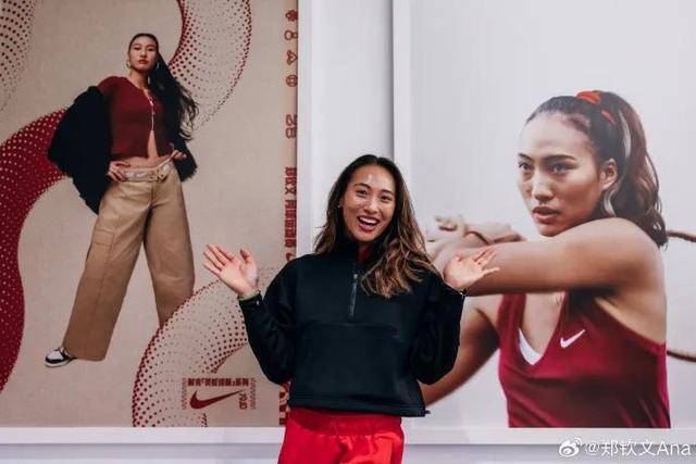 如何申请皇冠信用網_郑钦文：最近的发展不太合我意如何申请皇冠信用網，正努力找回节奏