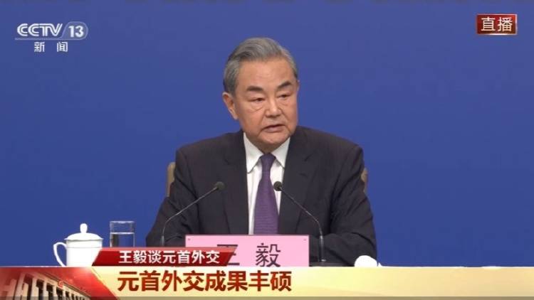 皇冠信用盘代理_CNN问特朗普新政策是否会让中国坐享其成皇冠信用盘代理？王毅说这个问题很尖锐