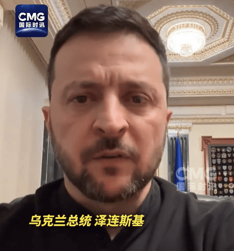 皇冠代理平台_俄军发射3枚导弹、145架无人机皇冠代理平台，乌克兰这一地区遭袭！乌袭击俄一炼油厂！泽连斯基：必须迫使俄接受和平