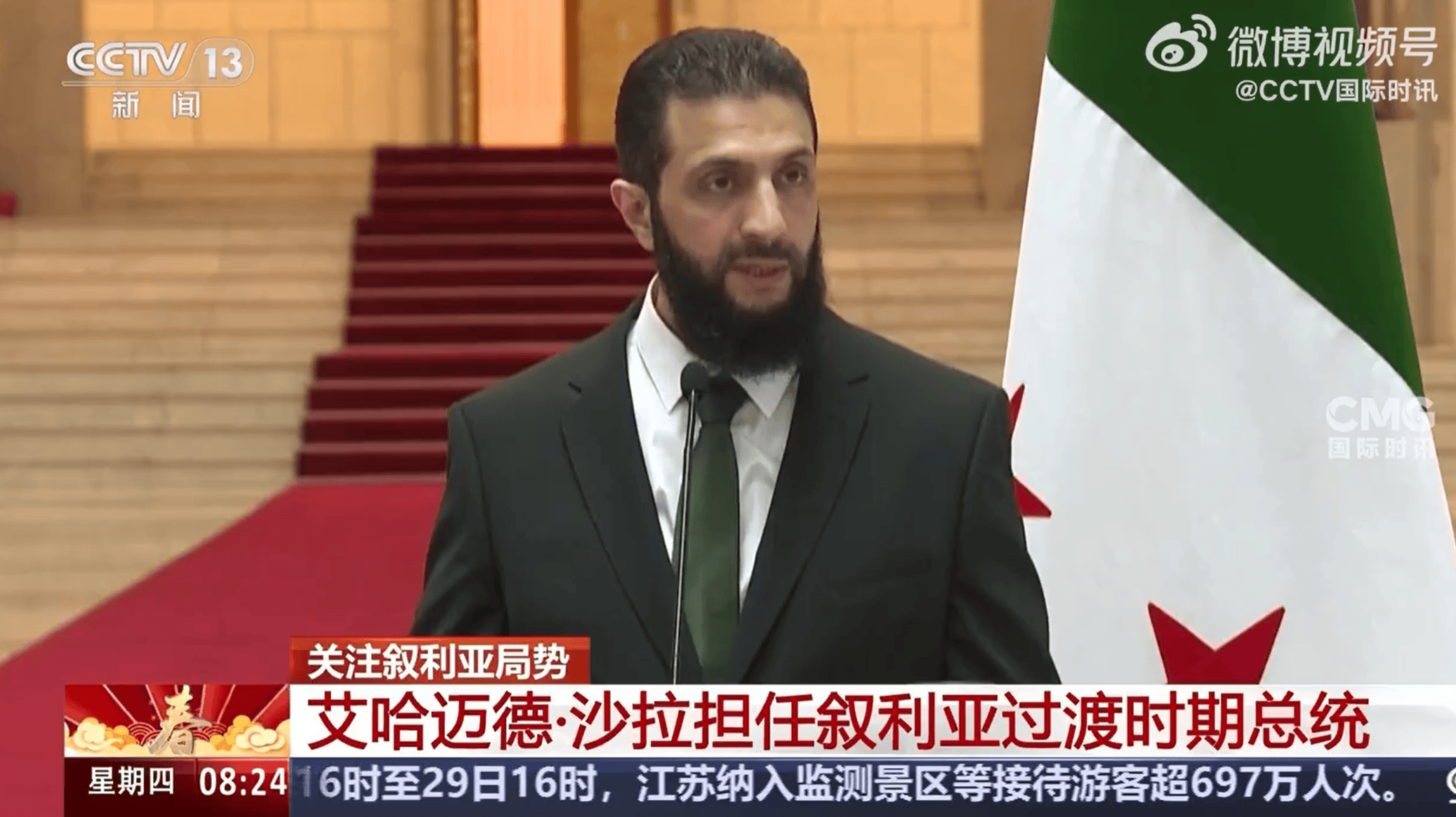 皇冠信用网如何注册_叙过渡政府军与阿萨德旧部交火皇冠信用网如何注册，已致500多人死亡！叙过渡总统：要求“残余势力”放下武器！俄罗斯、土耳其发声