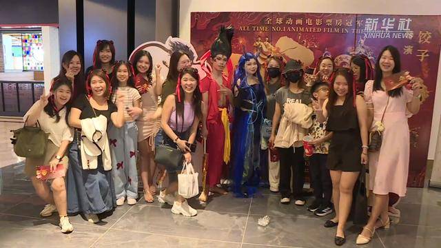 皇冠信用代理注册_《哪吒2》马来西亚首映 观众评价“太好看皇冠信用代理注册了”