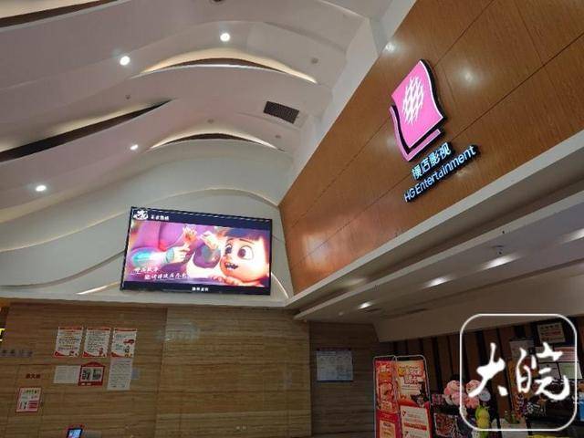 皇冠信用网正网_《哪吒2》上映40天票房神话延续 影院：很多观众“三刷四刷”