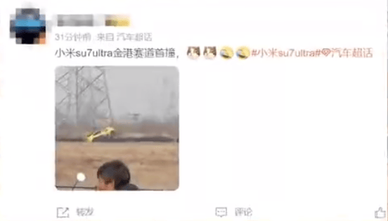 皇冠信用网代理_雷军：皇冠信用网代理我真的不能接受采访了