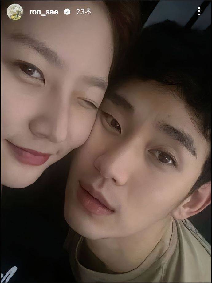 皇冠信用网_韩国博主曝金赛纶15岁便和金秀贤交往 女方于今年2月在男方生日自杀