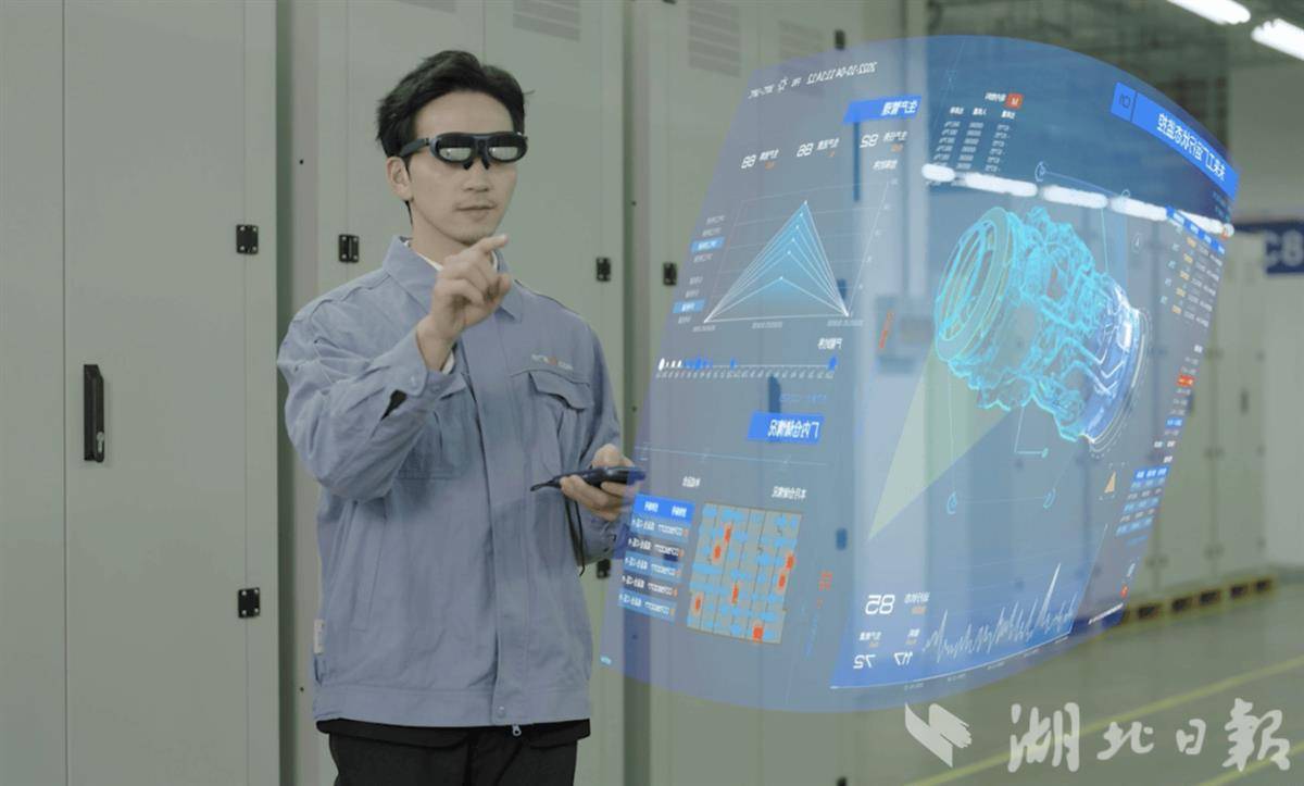 皇冠信用网开户_成立华中业务总部及武汉研发中心 “杭州第七小龙”灵伴科技落户武汉