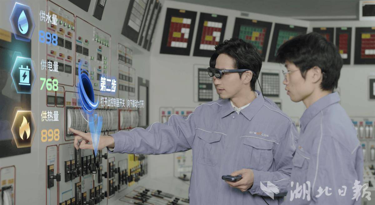 皇冠信用网开户_成立华中业务总部及武汉研发中心 “杭州第七小龙”灵伴科技落户武汉