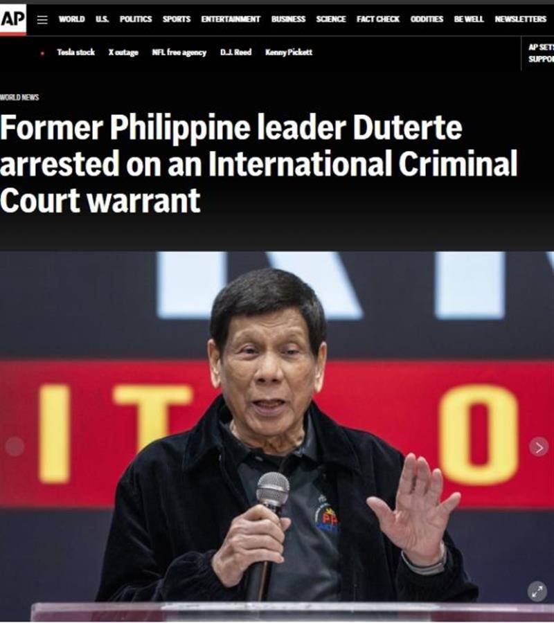 皇冠信用网怎么租_菲律宾前总统杜特尔特被逮捕皇冠信用网怎么租，他此前表示：如被捕入狱，我也无计可施