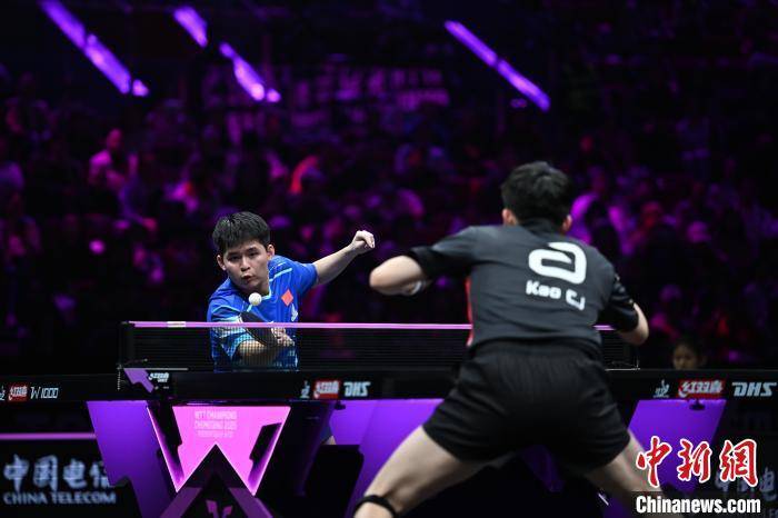 皇冠信用網正网_WTT重庆冠军赛：林诗栋晋级男单16强