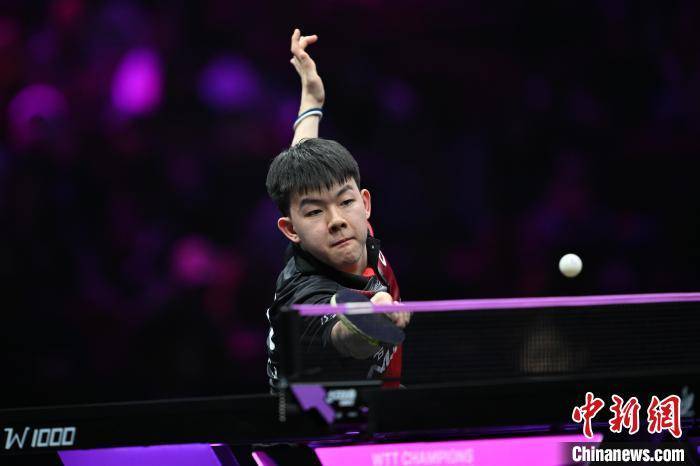 皇冠信用網正网_WTT重庆冠军赛：林诗栋晋级男单16强