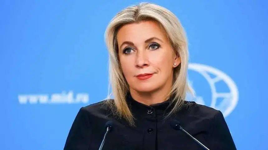 皇冠信用网平台_美乌联合声明皇冠信用网平台，俄外交部表态，欧洲发声