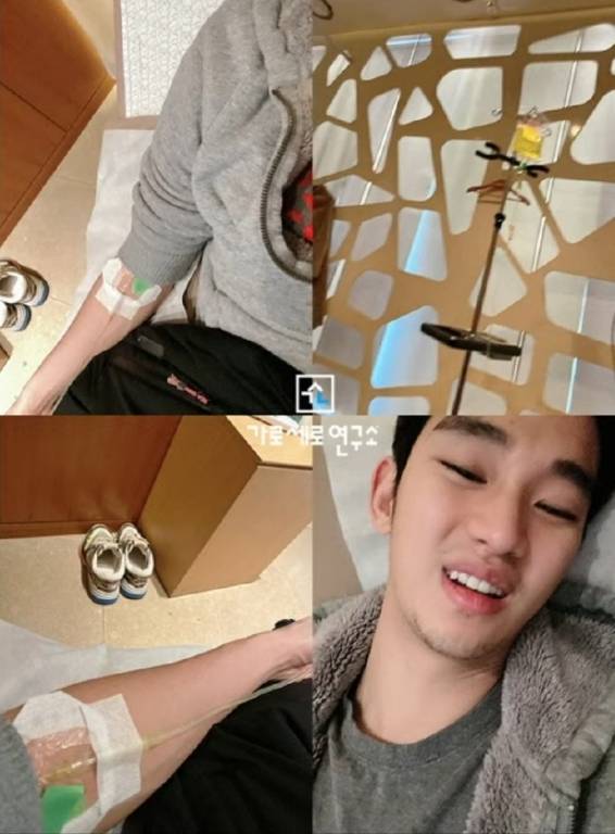 皇冠信用盘结算日_横竖研究所再爆料皇冠信用盘结算日！晒金秀贤入伍期间私发给金赛纶的照片和情书