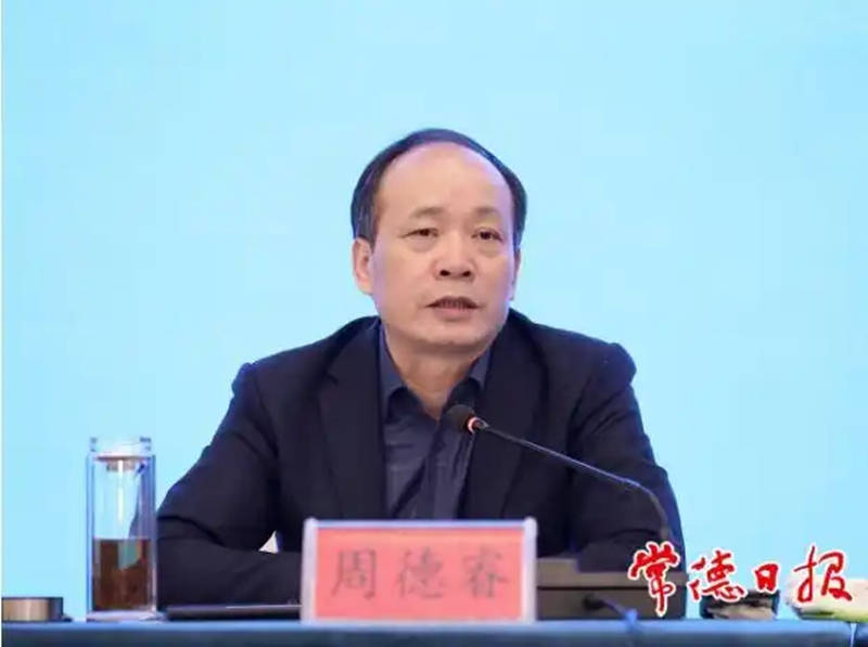 皇冠信用網代理出租_副部级周德睿任上被查 曾被称“网红”书记