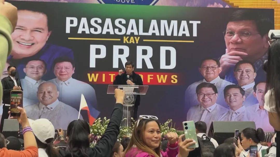 皇冠信用網出租代理_顾不上南海了！菲律宾国内大乱皇冠信用網出租代理，7000伏兵火速行动，信号不简单