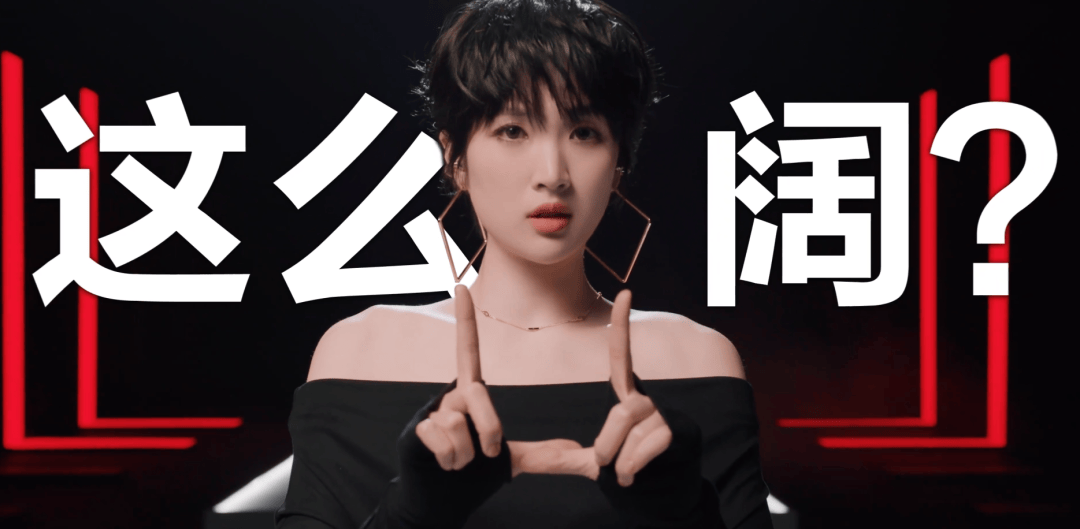 皇冠信用网代理出租_华为“二公主”姚安娜成为华为Pura新品品牌挚友