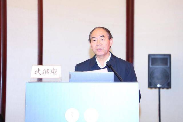 皇冠信用網登123出租_涉嫌严重违纪违法皇冠信用網登123出租，山东省政协常委武继彪被查