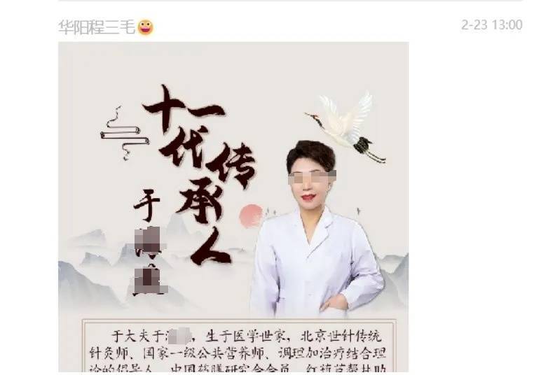 皇冠信用网最新地址_上海多区出现！在家门口被拉进群皇冠信用网最新地址，看的东西一般人看不到！