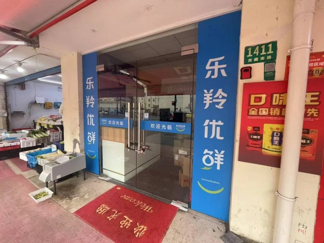 皇冠信用网最新地址_上海多区出现！在家门口被拉进群皇冠信用网最新地址，看的东西一般人看不到！